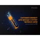 Акумулятор Fenix 18650 3000 mAh (ARB-L18-3000P) - изображение 5