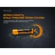 Акумулятор Fenix 18650 3000 mAh (ARB-L18-3000P) - изображение 6