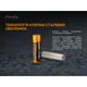 Акумулятор Fenix 18650 3000 mAh (ARB-L18-3000P) - изображение 9