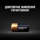 Батарейка Duracell CR 123 / DL 123 * 2 (5002979) - изображение 4