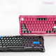 Клавіатура FoWhat NEO75 (GravaStar Mercury K1 Lite) із комбінованим підключенням - Berry Red - зображення 7