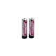 Акумулятор 18650 (168A) 3000 mAh *2 із захистом Beston (AAB1848) - зображення 1