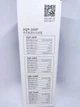 Аквариумный внутренний фильтр SunSun XQP-300F, 370 л/ч, с аэрацией, для аквариумов до 75 л - изображение 5
