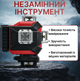 Лазерный 16-линейный зеленый нивелир с увеличенным аккумулятором - изображение 2