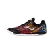 Футзалки Joma MAXIMA чорний, червоний Чол 44 (8445954851506) Joma 8445954851506 1000934 - изображение 2