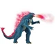 Фигурка Godzilla vs. Kong МегаГодзилла делюкс с лучом (35584) Godzilla vs. Kong 35584 1028072 - изображение 5