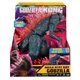 Фигурка Godzilla vs. Kong МегаГодзилла делюкс с лучом (35584) Godzilla vs. Kong 35584 1028072 - изображение 8