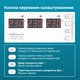 Перемикач фаз ZUBR S6-63 red - зображення 4