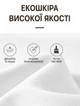 Розумна тумба 4 в 1 Idea 02-QYJXF з сейфом, підсвічуванням, бездротовою зарядкою, Bluetooth колонкою Білий - зображення 4