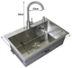 Мойка из нержавеющей стали AQUAMILL 6845 + смеситель + дозатор + решетка + сифон - изображение 2