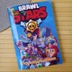Раскраска Бравл Старс Brawl Stars А5 (27992) - изображение 1