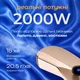 Потужний ручний відпарювач для одягу Zepline 2000 Вт побутовий портативний з насадкою для речей 3 режими роботи Бежевий - зображення 5