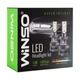 Автолампа WINSO LED H4 12/24V, 30Вт, 3000Лм, 6500K, CSP3570 (793400) - зображення 5