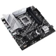 Материнская плата ASUS PRIME Z790M-PLUS - изображение 3