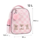 Рюкзак GoPack Education Teddy Bears 12 л GO26-165S-1 - зображення 19