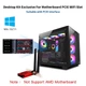 Мережа карта PCI-E Fenvi FV-BE8800 Wi-Fi 7 тридіапазонний адаптер модуль Bluetooth 5.4 Black Red (19127) - зображення 9