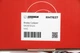 Суппорт тормозной задний GOODREM для A3, LEON, OCTAVIA, SUPERB, GOLF 03-15 Пр. RM7837 - изображение 5