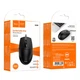 Проводная компьютерная мышь Hoco GM50 League USB, черная - изображение 2