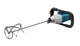 Електроміксер Bosch GRW 18-2 E (1.6 кВт, 180 мм) міксер мішалка (26844) - зображення 1