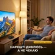 Смарт ТВ 4К приставка HK1 RBOX X50 Amlogic S905X5M 4/64 ГБ Android 14, аеромиша, голосове керування - изображение 2