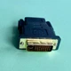 Перехідник HDMI (гніздо) - DVI-I 24+5 (штекер), позолочені контакти, Dual Link, чорний - зображення 1