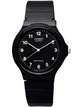 Чоловічі наручні годинники Casio MQ-24-1BLLEG - изображение 1