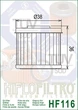 Масляный фильтр HIFLO HF116 - изображение 2