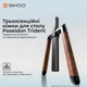 Компьютерный стол Sihoo с электрорегулировкой высоты D07 1.8m Walnut/Black (D07A-101/D07J-101-AB/D07-P) Sihoo D07A-101/D07J-101-AB/D07-P 1043726 - изображение 10