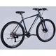 Велосипед Formula 29" ZEPHYR 3.0 DD рама-21" AL 2026 темно-сірий (OPS-FR-29-447) Formula OPS-FR-29-447 1043739 - изображение 3