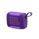 Акустическая система JBL GO 5 Purple (JBLGO5PUR) JBL JBLGO5PUR 1085603 - изображение 1