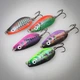 Блешня GlowStrike 3D Violet Flash (01042026020) - зображення 2