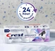 Отбеливающая зубная паста Crest 3D White Brilliance Vibrant Peppermint 130г - изображение 2