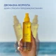 Sun Water Сонцезахисний засіб SPF 50+ Caudalie 150 мл - изображение 3
