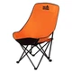 Кресло складное Skif Outdoor Cushy Orange/black (OC00379) Skif Outdoor OC00379 1004363 - изображение 2