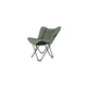 Кресло складное Bo-Camp Himrod Green (1200367) Bo-Camp 1200367 1003504 - изображение 2