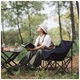 Стул складной Naturehike Stellaluna T01 CNH23JU13002, L, чорний (6975641889038) Naturehike 6975641889038 1004239 - изображение 5