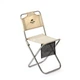 Стілець складаний Naturehike MZ01 NH18M001-Z хакі (6927595733813) Naturehike 6927595733813 1003489 - зображення 1