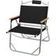 Кресло складное Skif Outdoor Jenz (OC00232) Skif Outdoor OC00232 1003674 - изображение 2