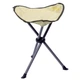 Стілець складаний Uquip Darcy Sand (244042) (DAS303236) Uquip DAS303236 1003965 - зображення 1