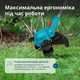 Акумуляторний тример KS CST-20V - зображення 5