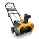 Снігоприбирач акумуляторний безщітковий STIGA ST8051AE + 1111-9310-01 + 1111-9311-01 - изображение 1