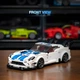 Конструктор Wanli Viper GTS-R (394 деталі) - зображення 3