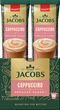 Напій кавовий розчинний Jacobs Cappucino зі зменшеним вмістом цукру 14 г х 10 шт. (8714599106396) - зображення 2