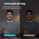 Веб-камера 2K Anker PowerConf C200 с двумя микрофонами, Web camera - изображение 7