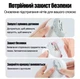 Электрические кусачки для ногтей Seemagic Electric Nail Clipper SMPH-ZJD06C - зображення 4