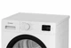 Сушильна машина Indesit C YSD 82D WB UA - изображение 7