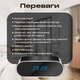 WiFi IP камера SmartClock Vision Cam C100 HD 1080P скрытая в часах, ночное видение,удалённый доступ, аккумулятор - изображение 4