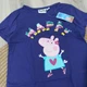 Футболка для дівчинки Lupilu Peppa Pig бавовна фіолетова дитяча, розмір 122-128 - зображення 3