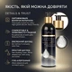 Силіконова змазка Sensuva Premium Silicone 240 мл інтимний лубрикант для анального сексу тривале ковзання медичний силікон без запаху гіпоалергенний гель смазка з дозатором - изображение 3