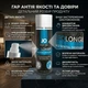 Спрей пролонгатор для чоловіків JO Prolonger Spray with Benzocaine 60 мл засіб для затримки еякуляції чоловічий анестетик від передчасного сім'явиверження спрей з бензокаїном для довгого сексу - изображение 3
